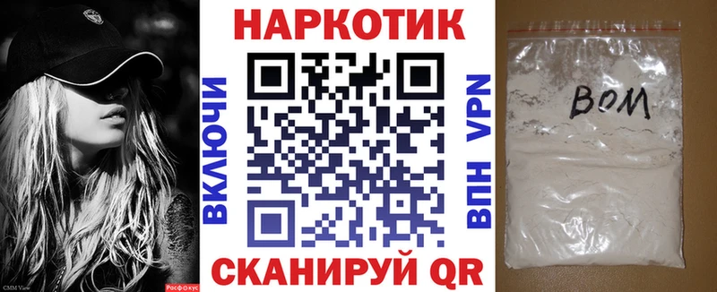 Лсд 25 Донской