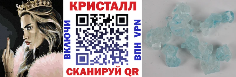 сколько стоит Донской АМФЕТАМИН Розовый