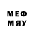 Amphetamine Розовый medina r