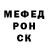 Метадон VHQ Fadey Levin