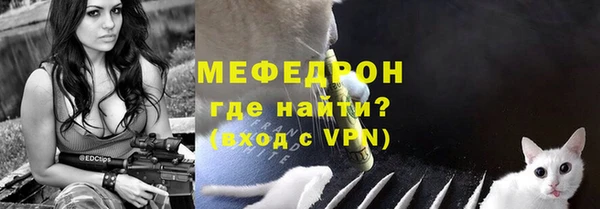 прущие крисы Гусиноозёрск