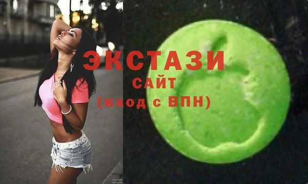 герыч Гусь-Хрустальный