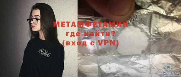 дурь Гусев