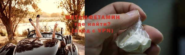 дурь Гусев