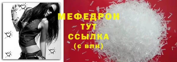 дурь Гусев