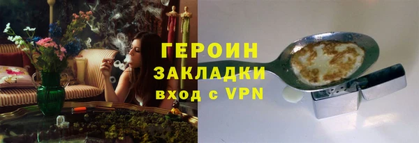 дурь Гусев