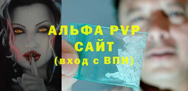 дурь Гусев