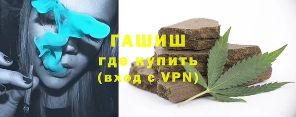 прущие крисы Гусиноозёрск