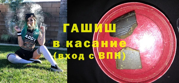дурь Гусев