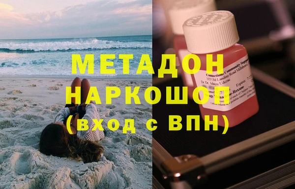 дурь Гусев