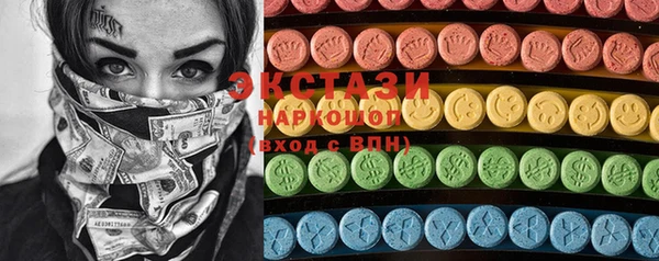 дурь Гусев