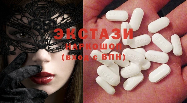 дурь Гусев