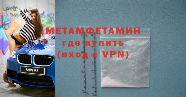 дурь Гусев