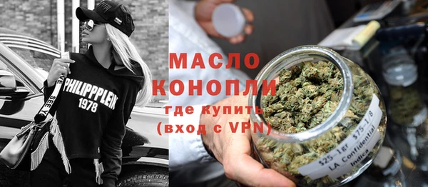 герыч Гусь-Хрустальный
