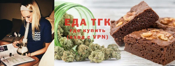 прущие крисы Гусиноозёрск