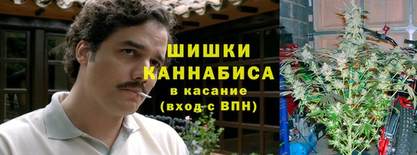 герыч Гусь-Хрустальный