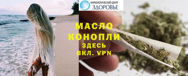 прущие крисы Гусиноозёрск