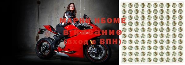 прущие крисы Гусиноозёрск