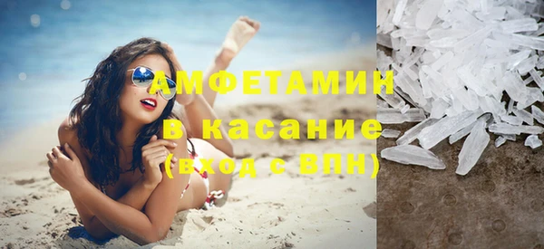 дурь Гусев