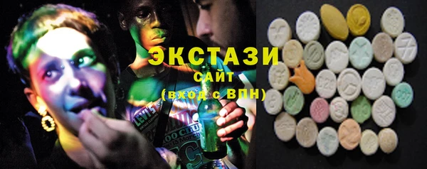 прущие крисы Гусиноозёрск