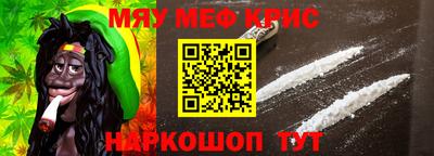 марки nbome Комсомольск-на-Амуре