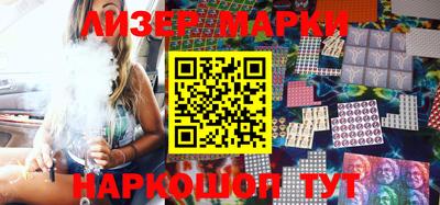 метамфетамин Конаково