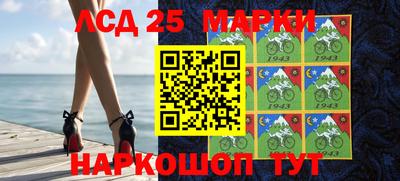 метамфетамин Конаково