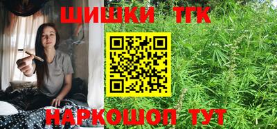кристаллы Коммунар