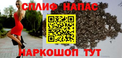 метамфетамин Конаково