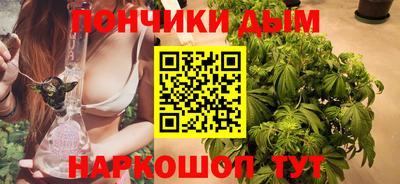 марки nbome Комсомольск-на-Амуре