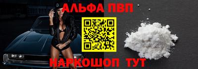 кристаллы Коммунар