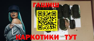 кристаллы Коммунар