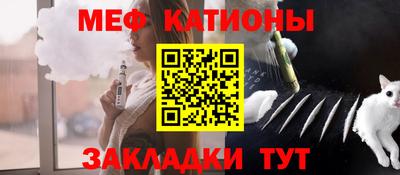 кристаллы Коммунар