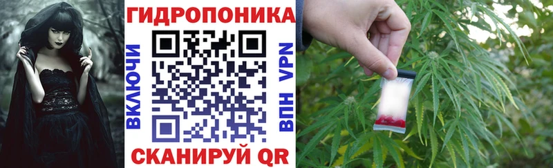 Канабис THC 21%  Донской 